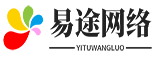 广州易途网络科技有限公司
