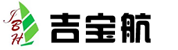 青岛吉宝航商贸有限公司