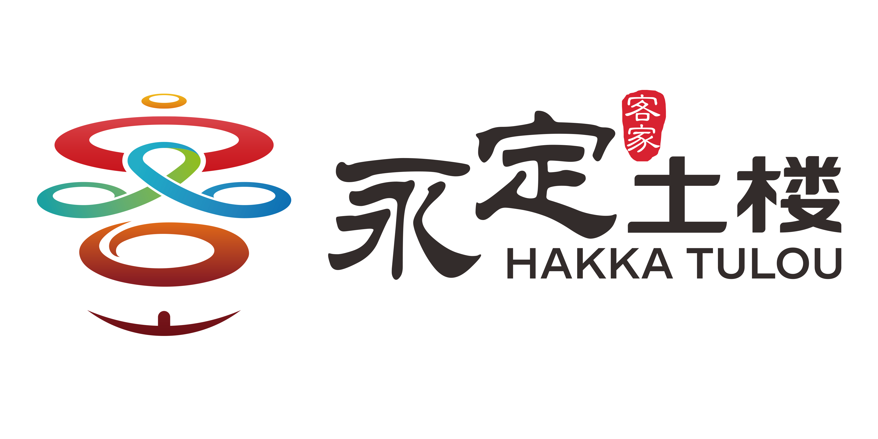 福建土楼永定景区