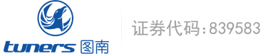 杭州图南电子股份有限公司