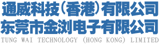 东莞薄膜电容,东莞继电器,继电器,薄膜电容