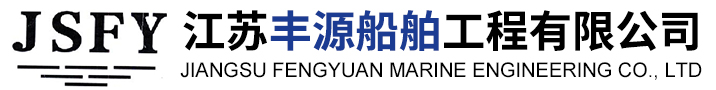 船用风闸