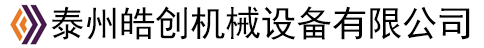 全自动洗脱机,洗衣房设备,工业洗衣机,水洗设备