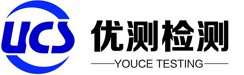 无锡优测检测技术有限公司致力于为客户提供检测
