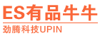 劲腾科技UPIN
