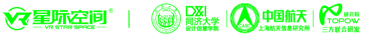 「星际空间VR」设备厂家