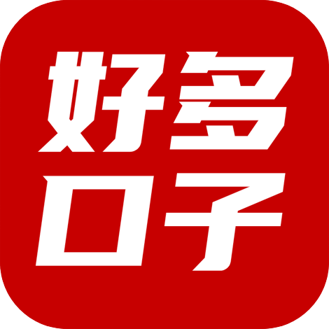蓝海易花