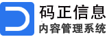 传信网