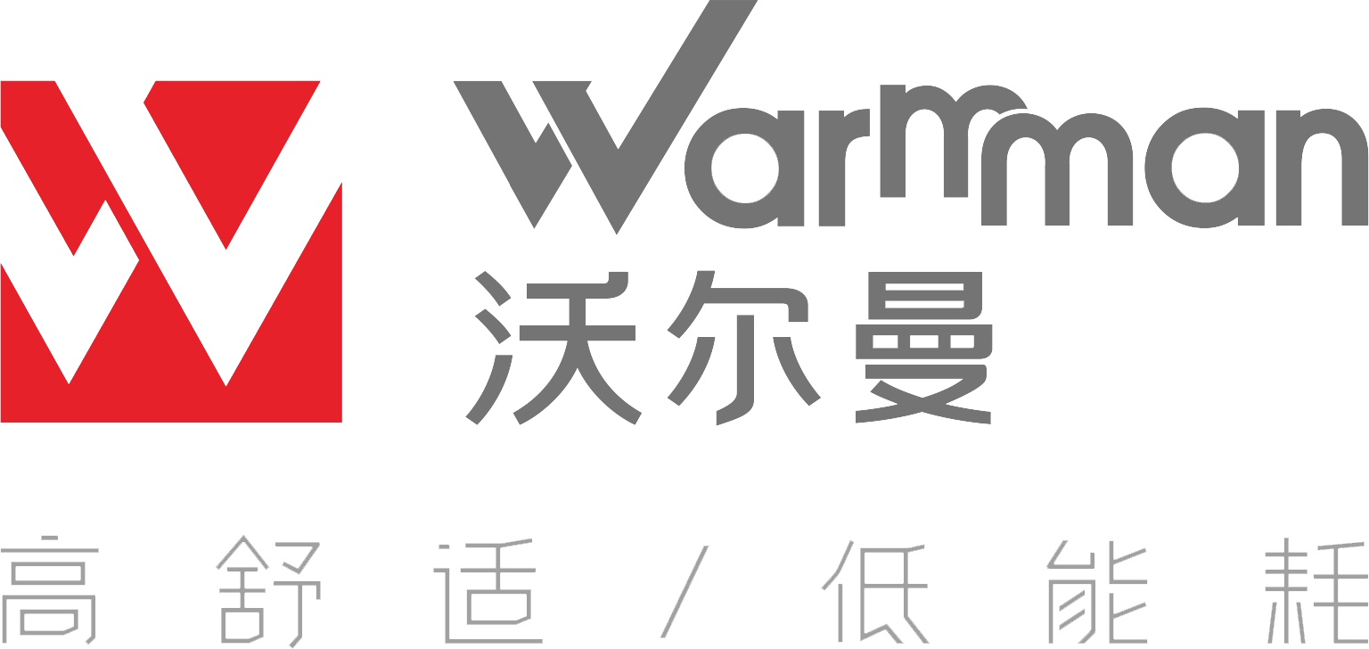 沃尔曼五恒舒适系统