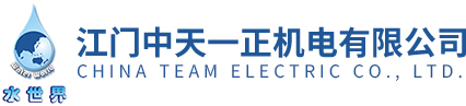 水喷机