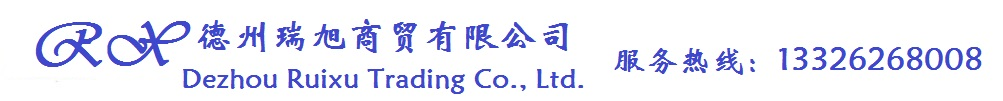 玻璃钢屋顶风机/HTF高温消防排烟风机/排烟防火阀/板式排烟口/电动防火阀/镀锌板风管