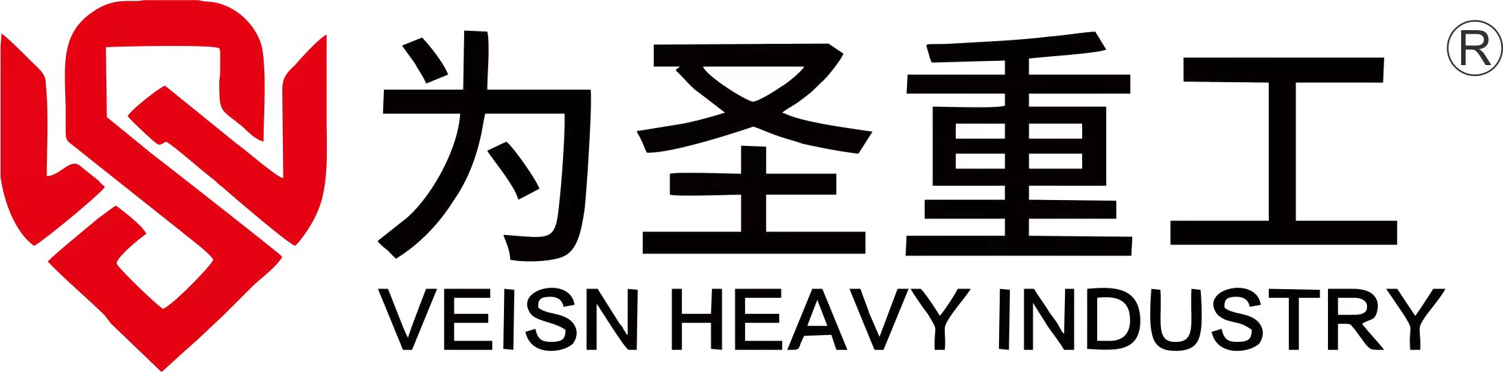 3000米以上充填泵,煤矿混凝土泵,矿用搅拌机,工业充填泵,充填站,湖南为圣重工科技有限公司