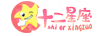 安达黄历吉日网
