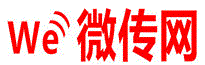 北京微传网