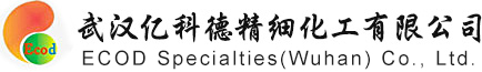武汉亿科德精细化工有限公司