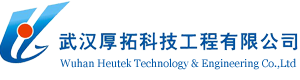 武汉厚拓科技工程有限公司