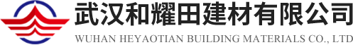 武汉樱花岩棉厂家