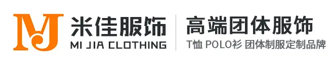 武汉文化衫