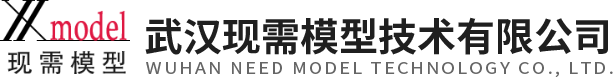 武汉化工模型