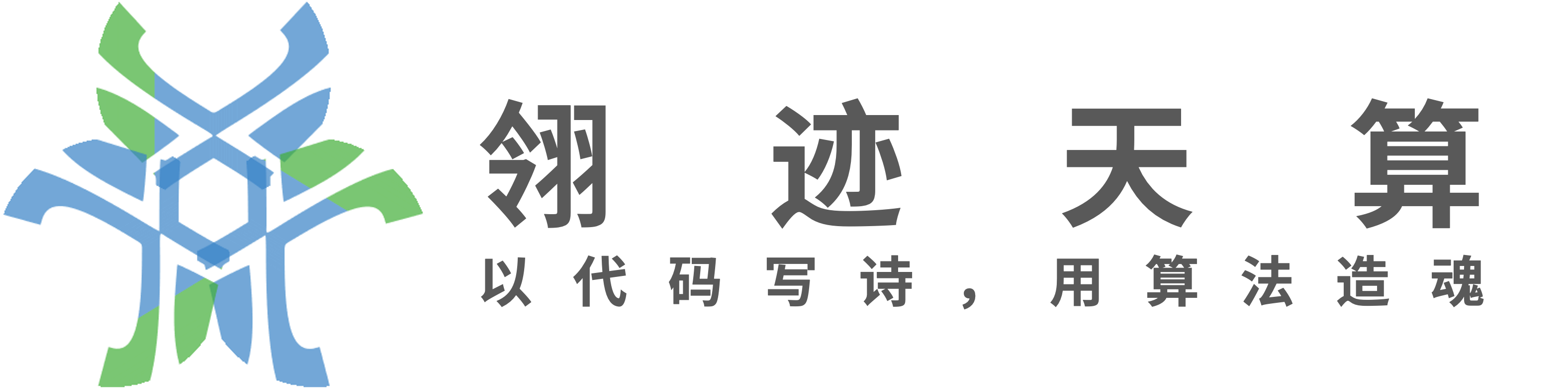 Wingmark