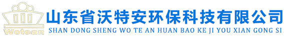 离心机不锈钢筛网