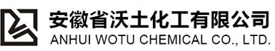 安徽省沃土化工有限公司