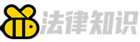 法智通典