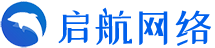 武汉网站建设,网页设计,网站制作