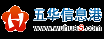 五华信息港