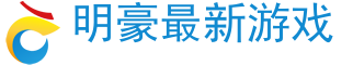 手游盒子,手游攻略,手机游戏