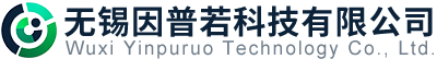 无锡因普若科技有限公司