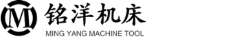 无锡铭洋机床设备有限公司