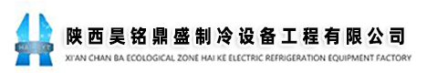 陕西西安水晶冰棺销售