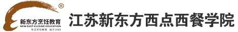 江苏新东方西点学院