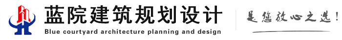 北京消防设计
