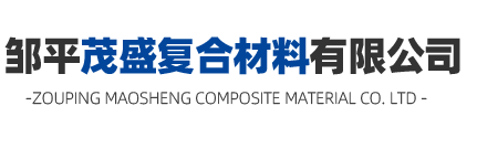 热稳定剂厂家