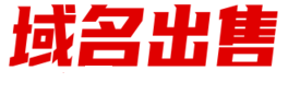 1.76金币传奇1.70金币传奇,1.76精品传奇,1.76复古传奇,1.76合击传奇,sf999传奇私服发布网