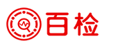 百检检测