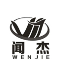 西安地坪厂家