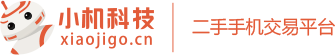 小机快跑