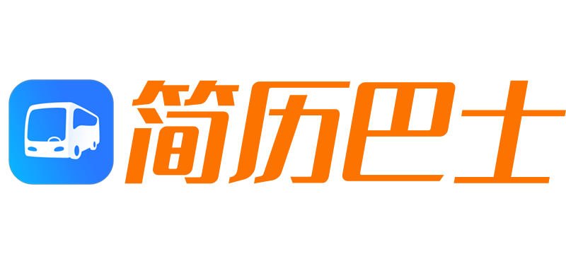菜狗简历网