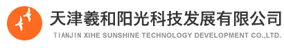 羲和阳光:探针台,自动探针台,半导体,红外探伤,缺陷检测