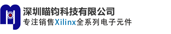 Xilinx