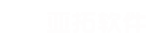 信管飞票据打印软件