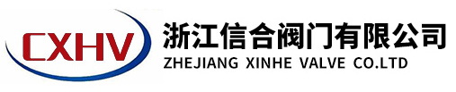 全通径焊接球阀
