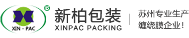 苏州新柏展示包装材料有限公司【官网】