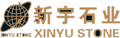 泉州新宇石业有限公司