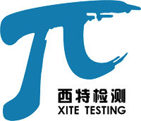 西安西特新能源技术检测有限公司