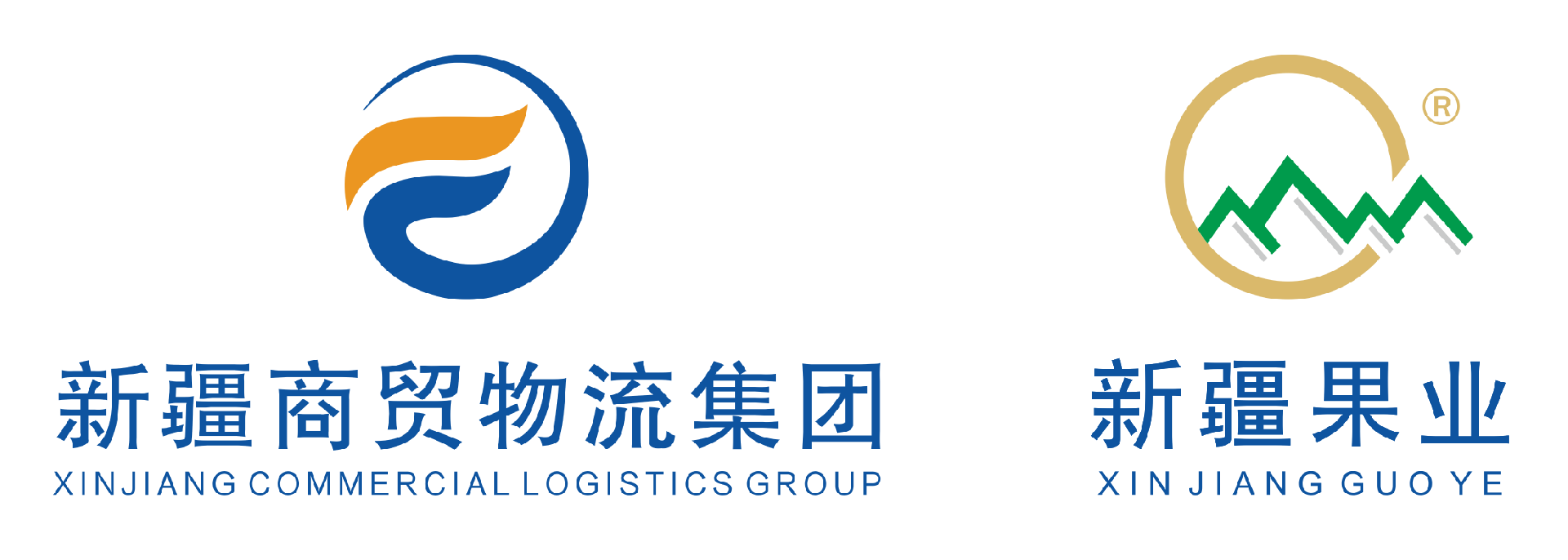 新疆果业集团有限公司