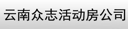 开云电子·「中国」官方网站